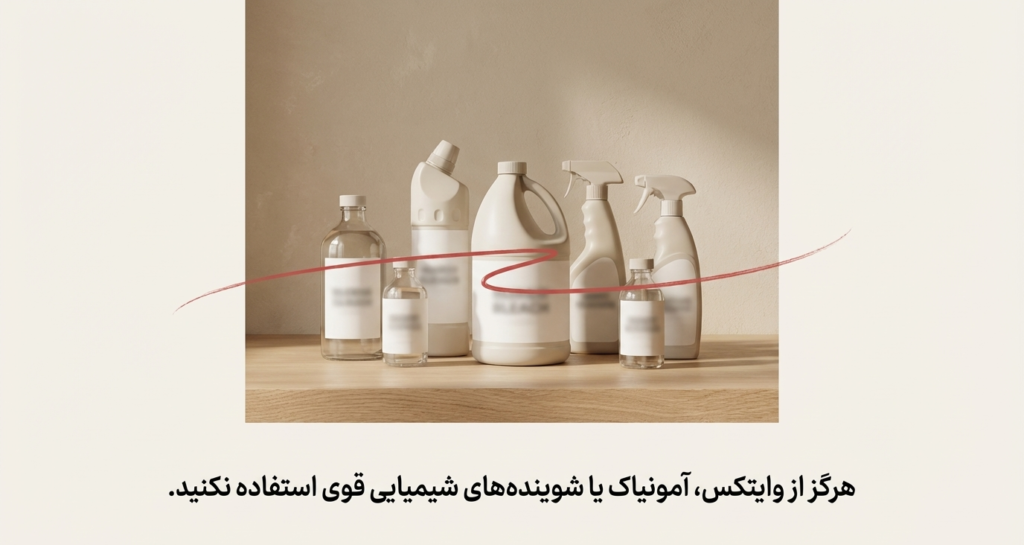 آموزش تمیز کردن خاک گربه (لیتر باکس) راهنمای کامل و اصولی 4 آموزش تمیز کردن خاک گربه